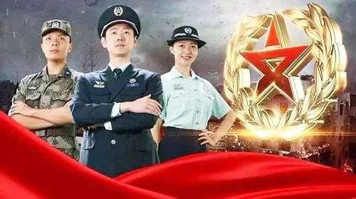 军队文职项目加盟，全专业课程输出，诚征全国各省市代理